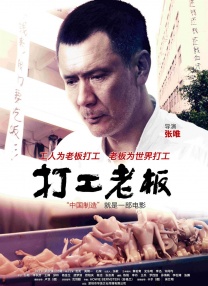 娜琏的过往